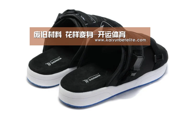 开运下载