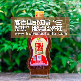 开运体育