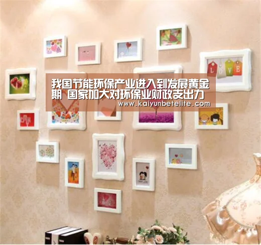 我国节能环保产业进入到发展黄金期 国家加大对环保业财政支出力度“开运下载”(图3) 开运下载