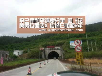 开运下载